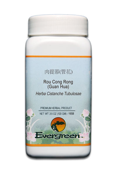 Rou Cong Rong | Herba Cistanche Tubulosae