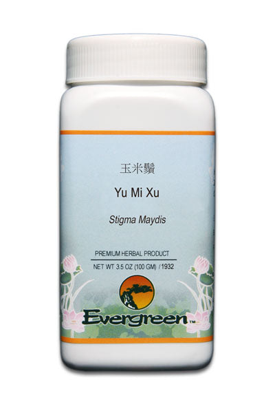 Yu Mi Xu | Stigma Maydis