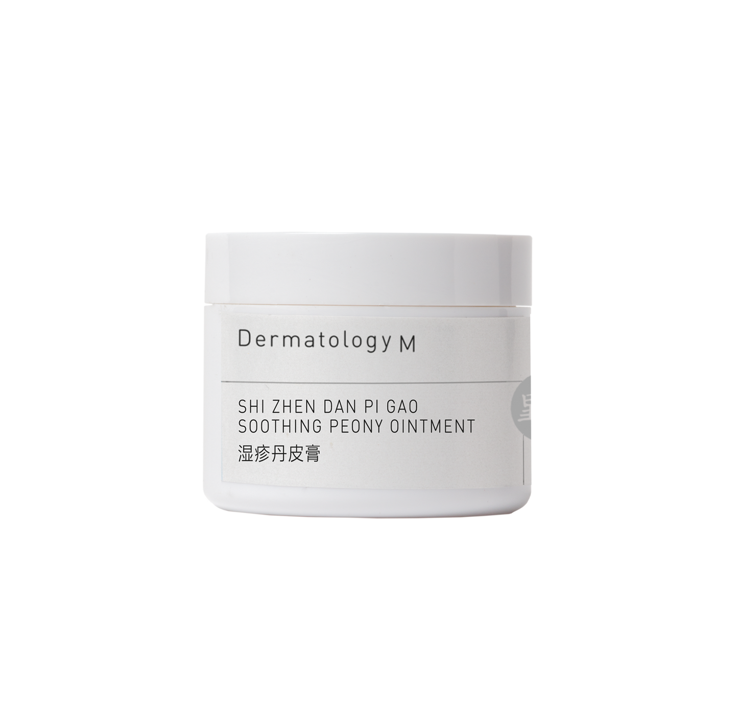 SHI ZHEN DAN PI GAO - Soothing Peony Cream