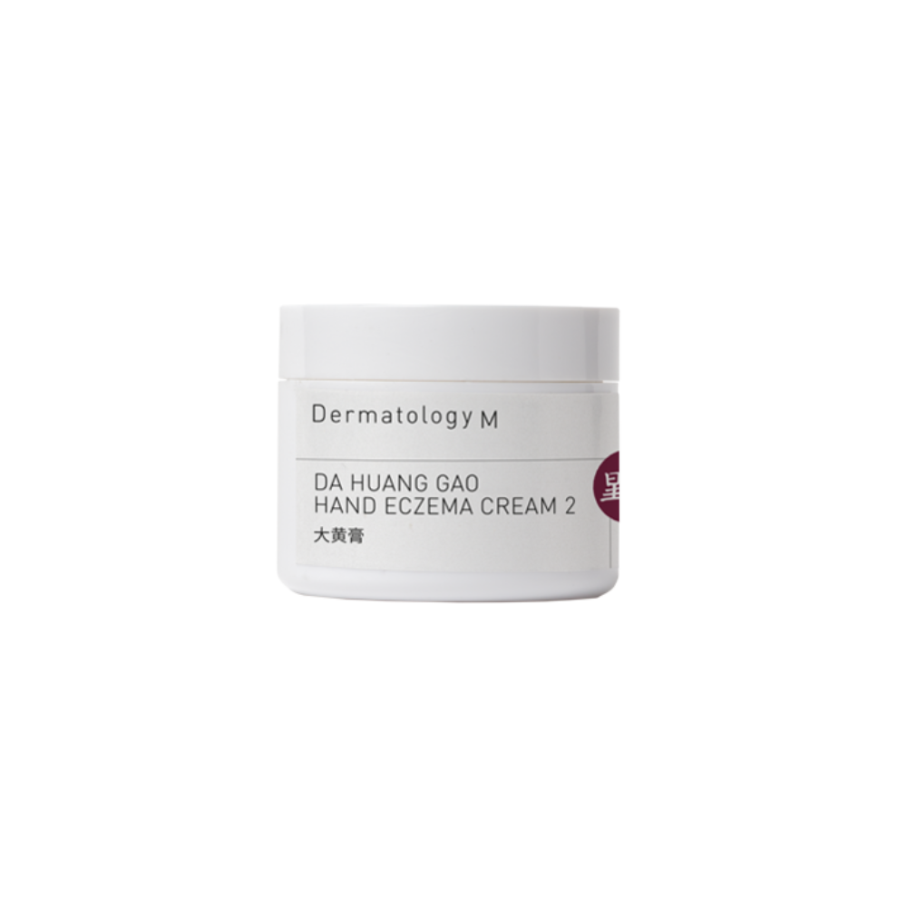 DA HUANG GAO - Healing Hand Ointment