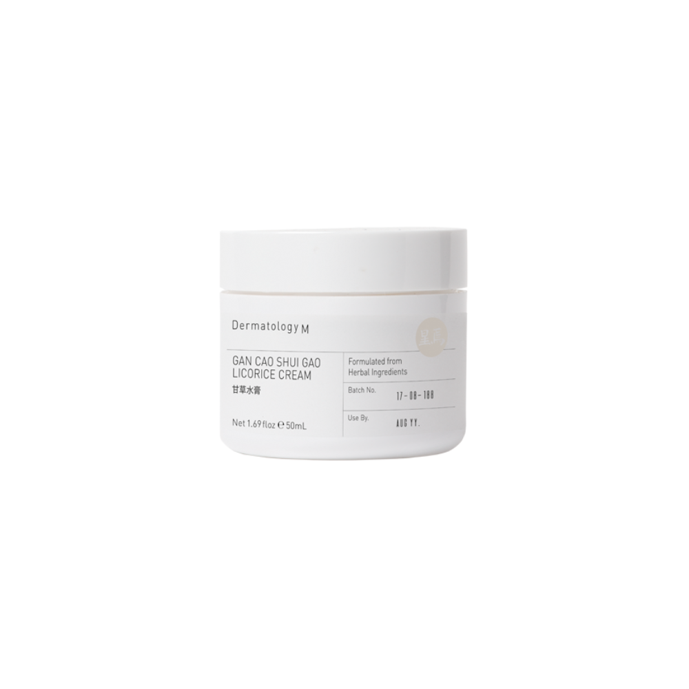 GAN CAO SHUI GAO - Licorice Cream