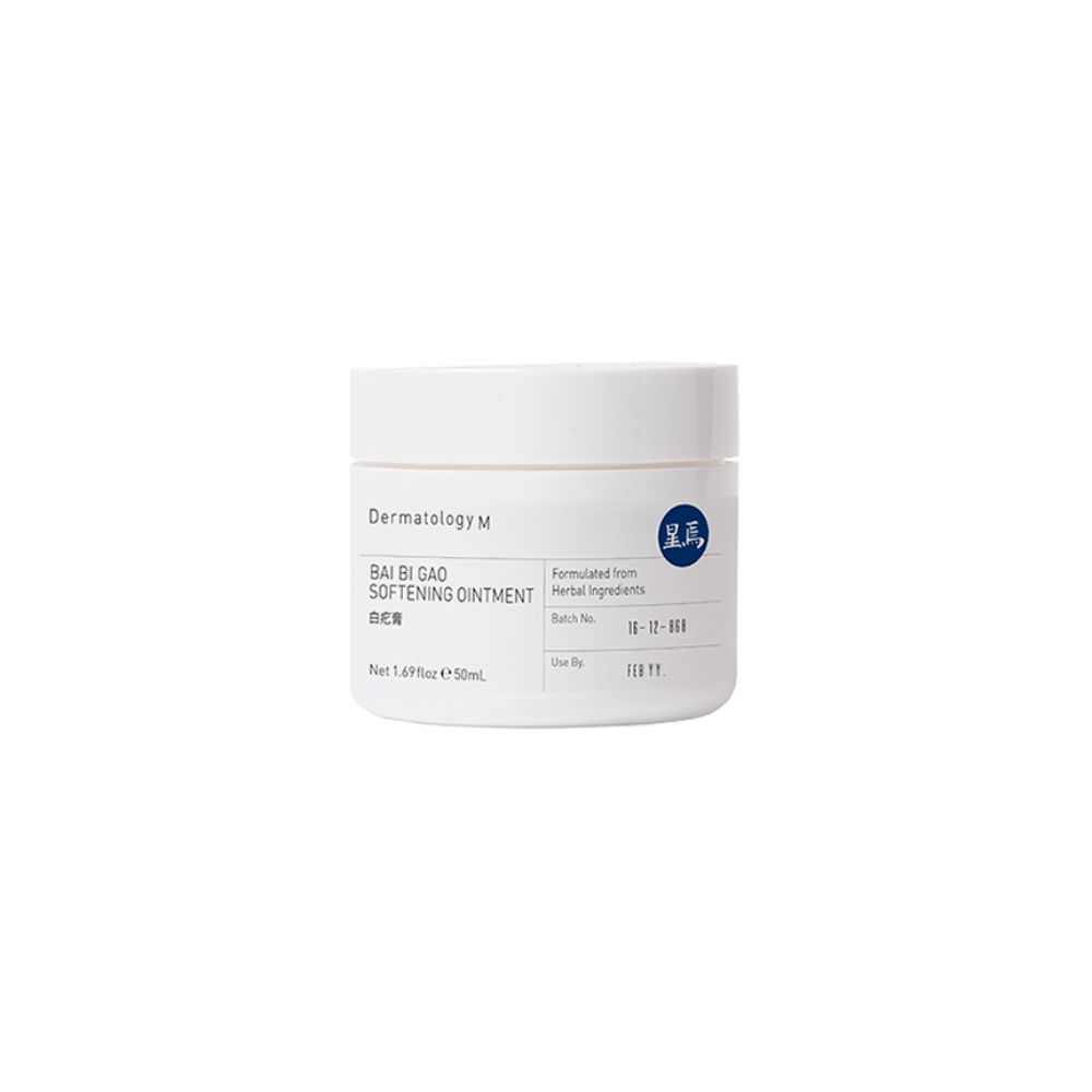 BAI BI GAO - Softening Ointment
