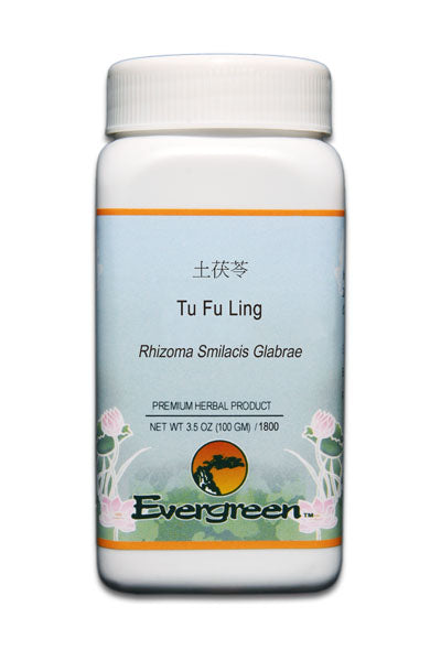 Tu Fu Ling | Rhizoma Smilacis Glabrae