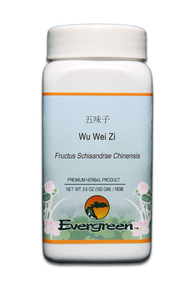 Wu Wei Zi | Fructus Schisandrae Chinensis