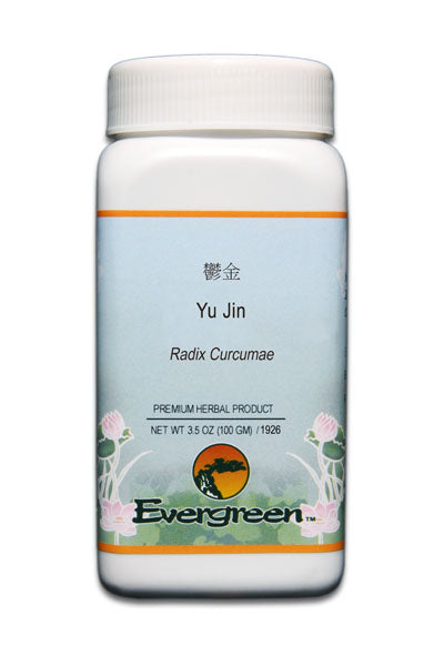 Yu Jin | Radix Curcumae