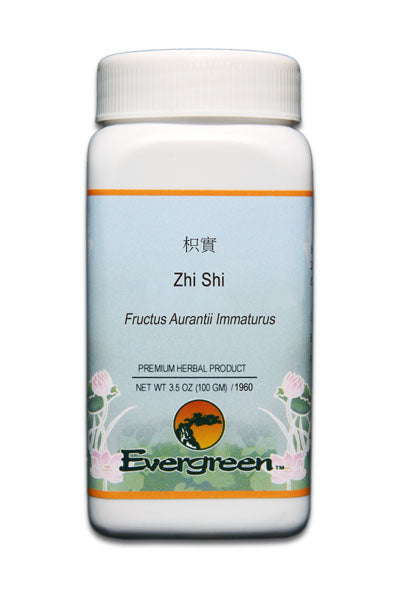 Zhi Shi | Fructus Aurantii Immaturus