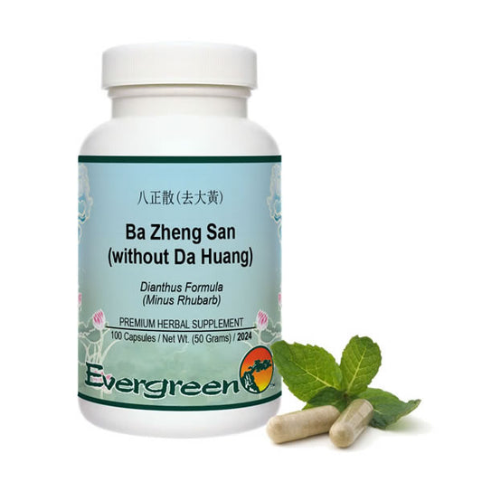 Ba Zheng San without Da Huang, Dianthus Formula Minus Rhubarb, Evergreen Herbs