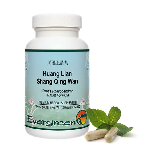 Huang Lian Shang Qing Wan, Coptis Phellodendron & Mint Formula, Evergreen Herbs