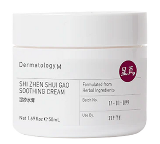 SHI ZHEN SHUI GAO - Eczema Soothing Cream