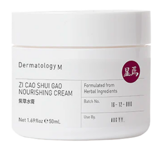 ZI CAO SHUI - Nourishing Cream