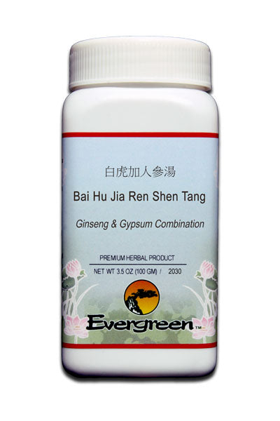 Bai Hu Jia Ren Shen Tang, Ginseng & Gypsum Combination, Evergreen Herbs granules