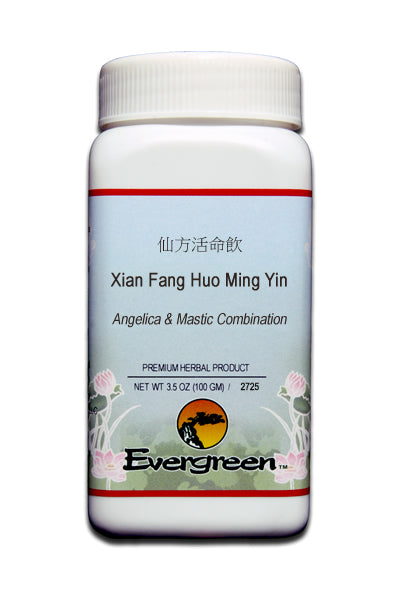 Xian Fang Huo Ming Yin, Angelica & Mastic Combination, Evergreen Herbs granules