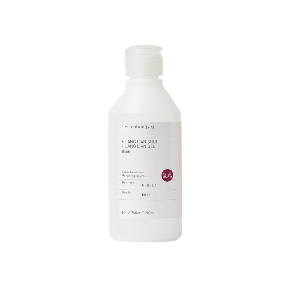 HUANG LIAN SHUI - Skin Healing Gel