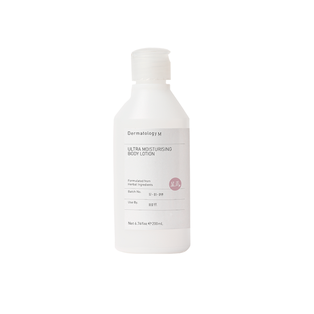 Ultra Moisturising Body Lotion