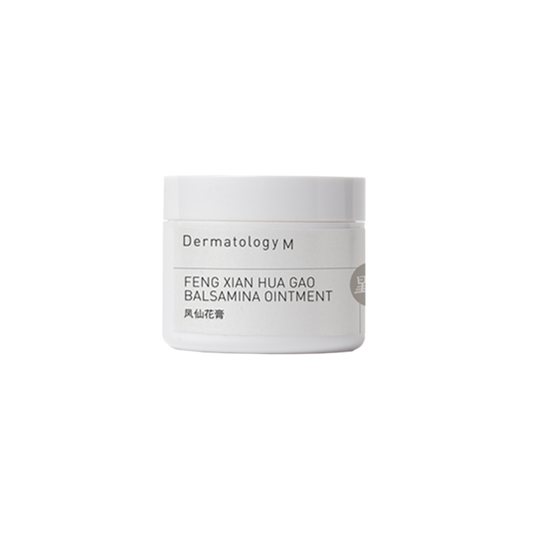 FENG XIAN HUA GAO - Balsamina Cream