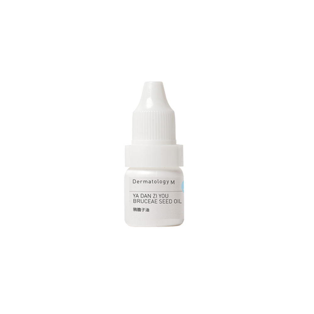 YA DAN ZI YOU - Bruceae Seed Oil