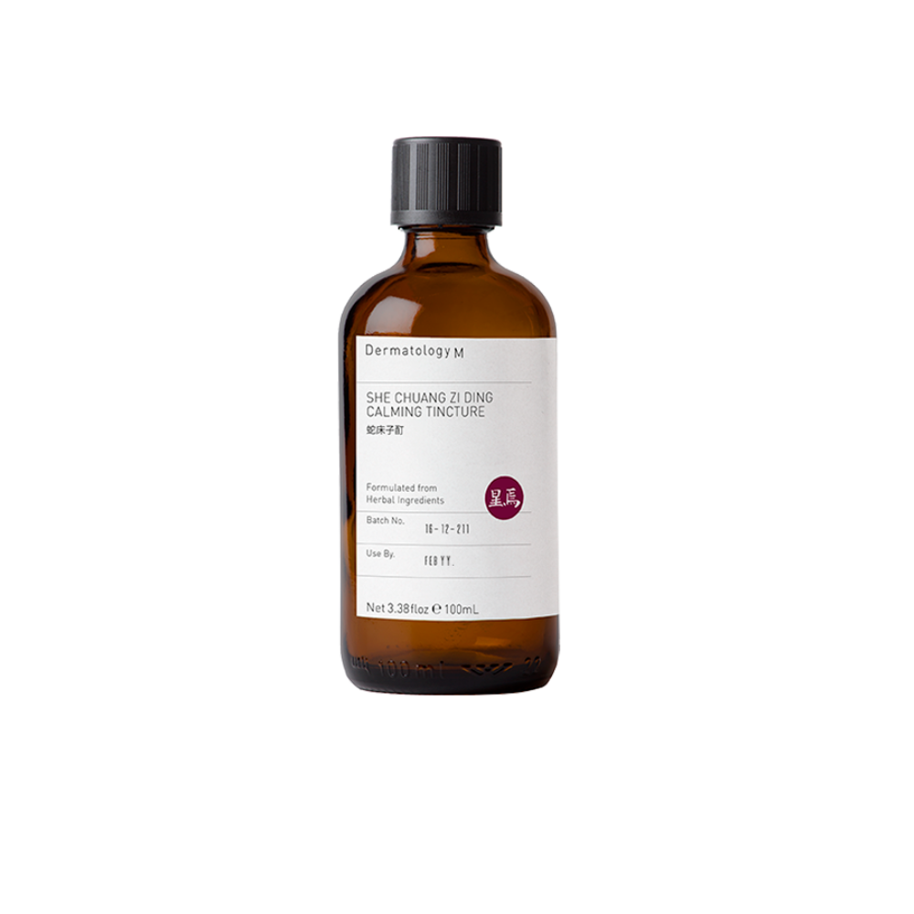 SHE CHUANG ZI DING - Calming Tincture