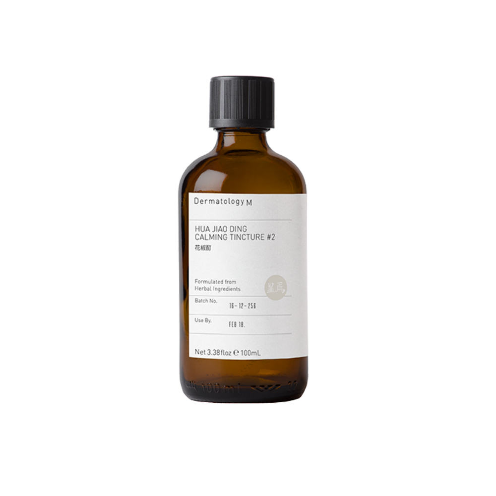 HUA JIAO DING - Calming Tincture