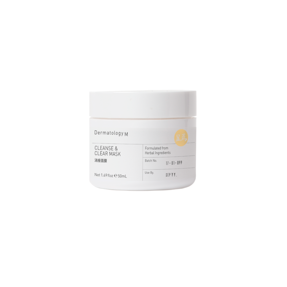 XIAO CUO MIAN MO - Cleanse & Clear Face Mask