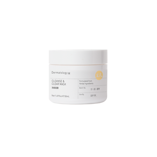 XIAO CUO MIAN MO - Cleanse & Clear Face Mask