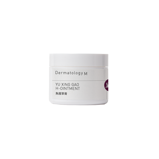 YU XING GAO - H Ointment