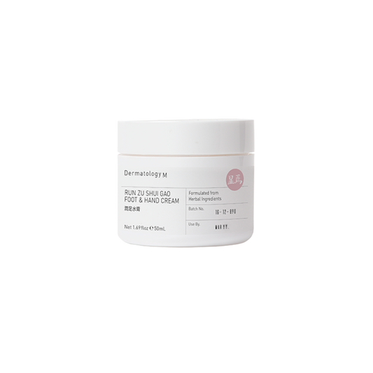 RUN ZU SHUI GAO - Hand & Foot Cream