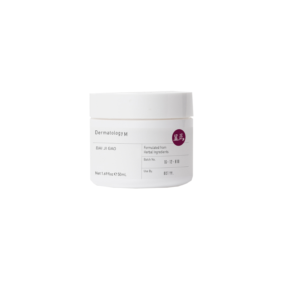 BAI JI GAO - Hand Softening Ointment