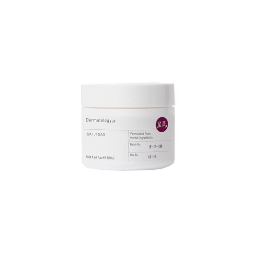 BAI JI GAO - Hand Softening Ointment