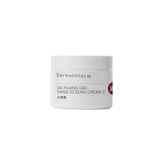 DA HUANG GAO - Healing Hand Ointment
