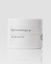 HEI BU YAO GAO - Scar Ointment