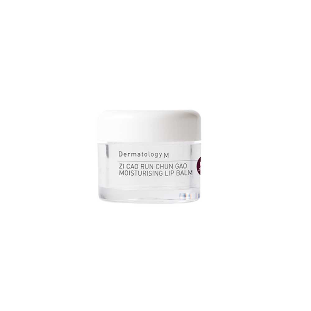 ZI CAO RUN CHUN GAO - Moisturising Lip Balm
