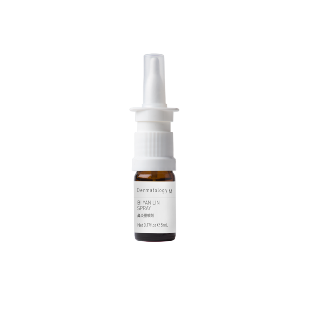 BI YAN LING - Nasal Spray