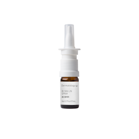 BI YAN LING - Nasal Spray