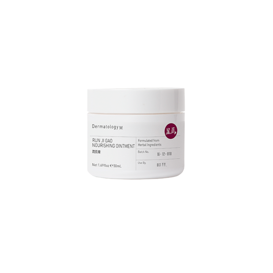 RUN JI GAO - Nourishing Ointment
