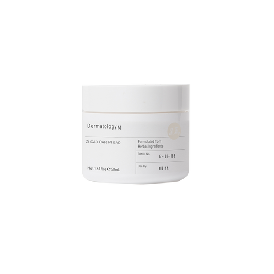 ZI CAO DAN PI SHUI GAO - Nourishing Peony Cream