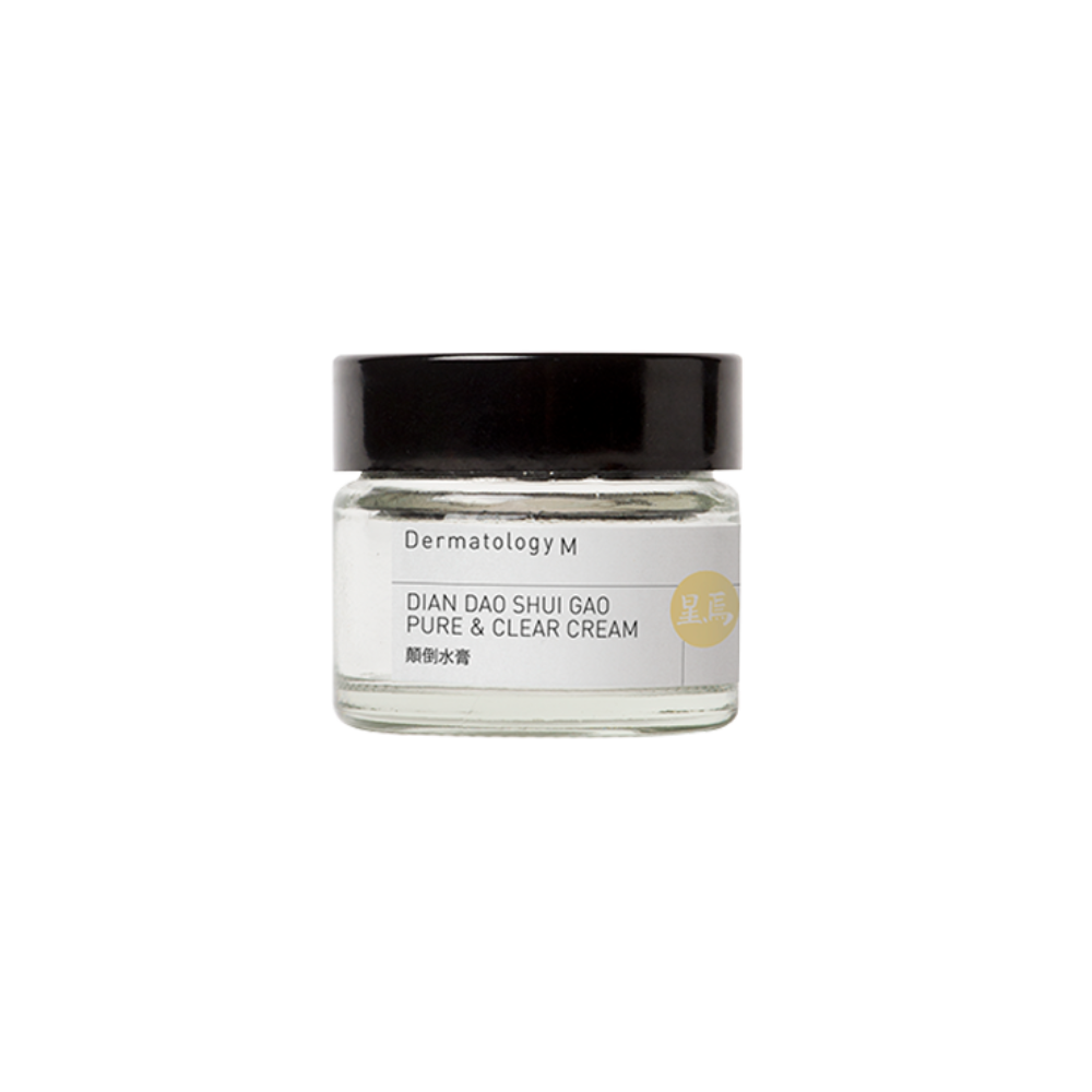 FEI ZI DIAN DAO SHUI - Pure & Clear Night Gel