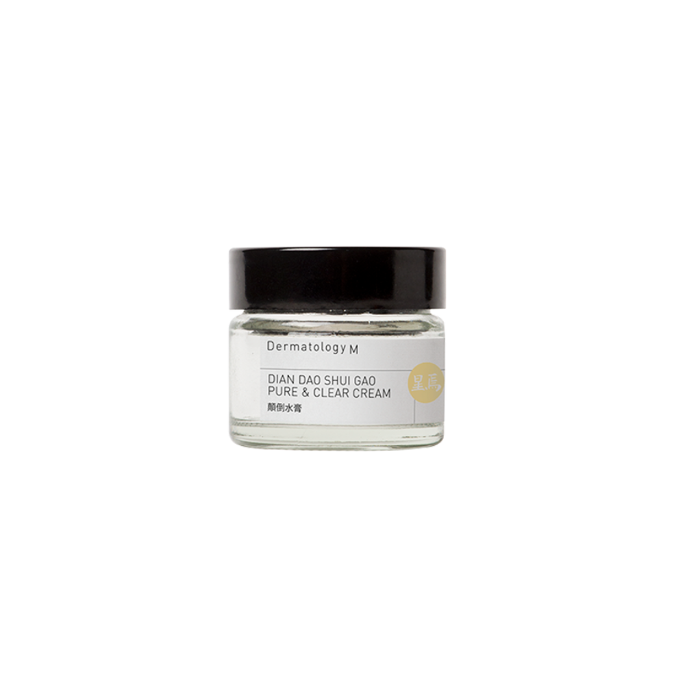 DIAN DAO SHUI GAO - Pure & Clear Cream