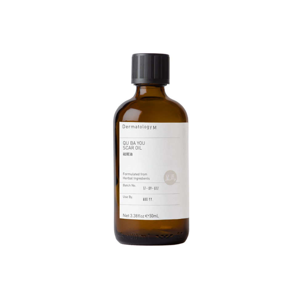 QU BA YOU - Scar Oil