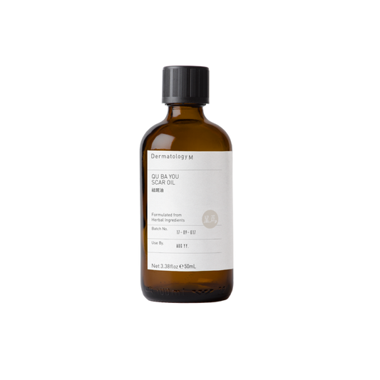 QU BA YOU - Scar Oil