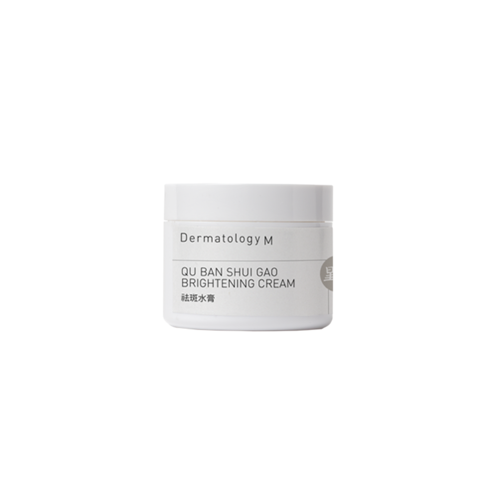 QU BAN SHUI GAO - Skin Brightening Cream