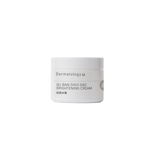 QU BAN SHUI GAO - Skin Brightening Cream
