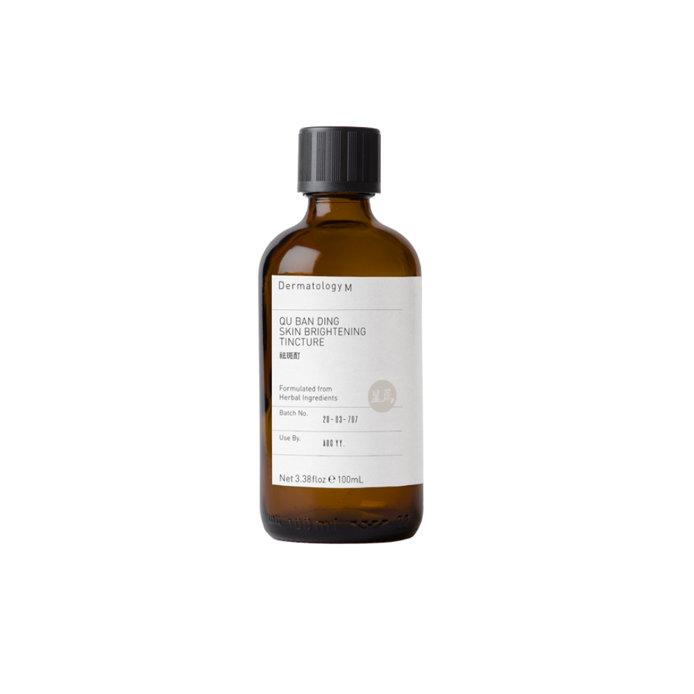QU BAN DING - Skin Brightening Tincture