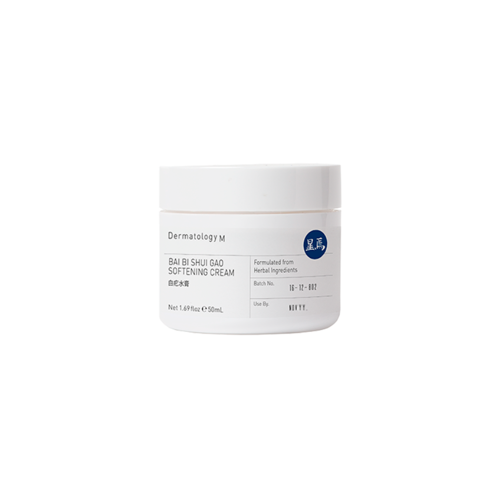 BAI BI SHUI GAO - Softening Cream