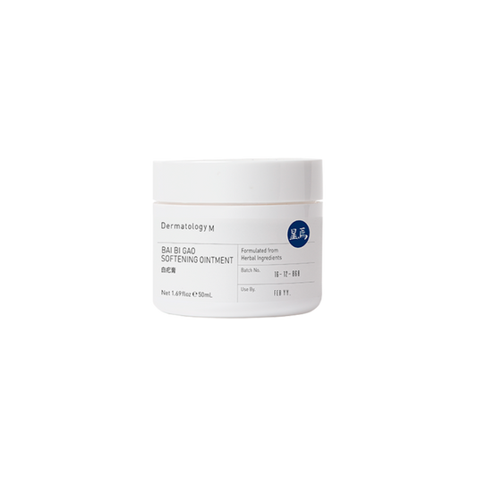BAI BI GAO - Softening Ointment