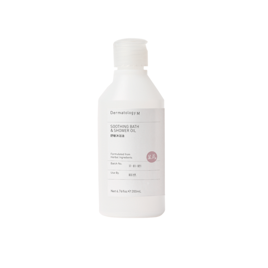 SHU MIN MU YU YOU - Soothing Bath & Shower Oil