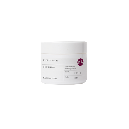 SHI ZHEN GAO - Soothing Ointment