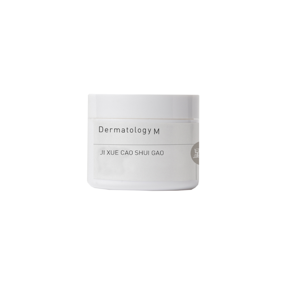 JI XUE CAO SHUI GAO - Soothing Treatment