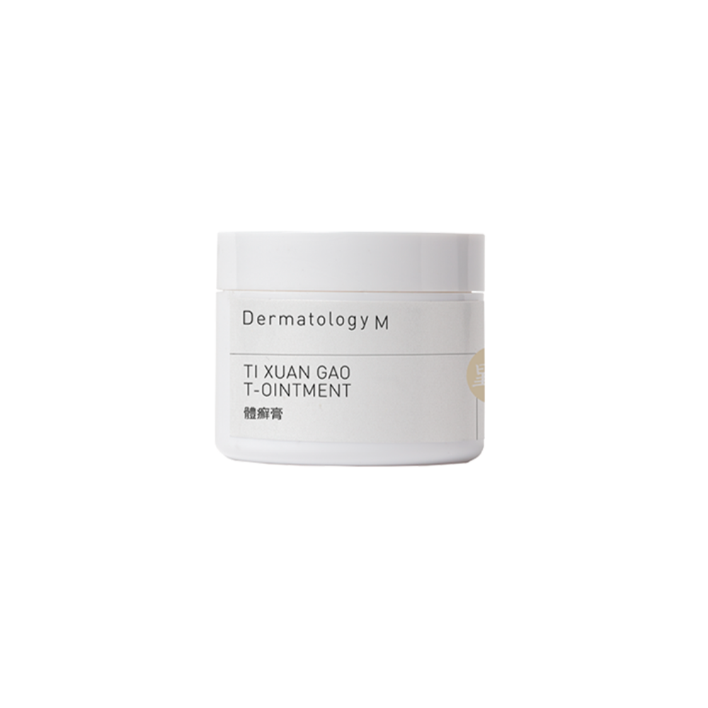 TI XUAN GAO - T Ointment